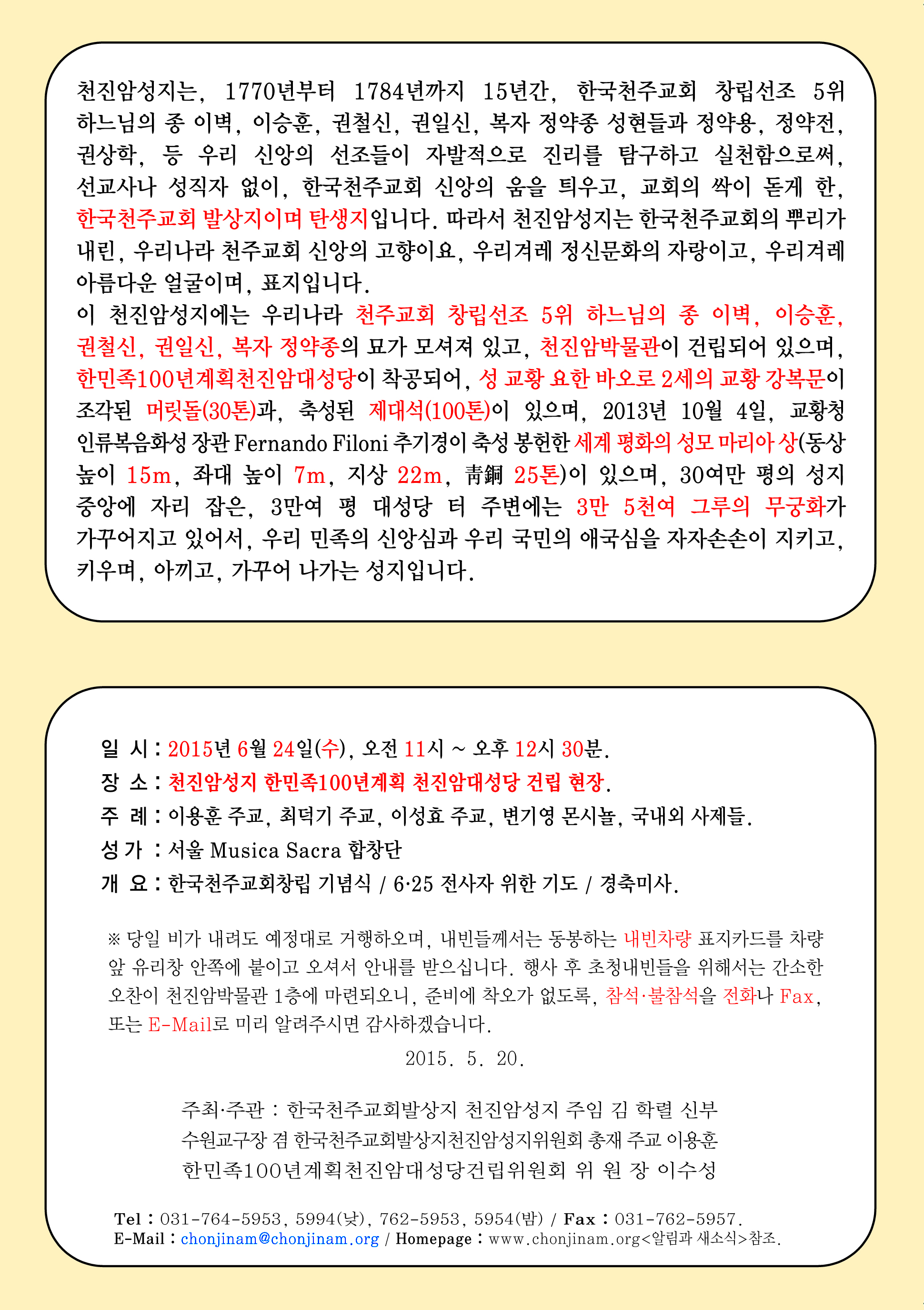 본문이미지