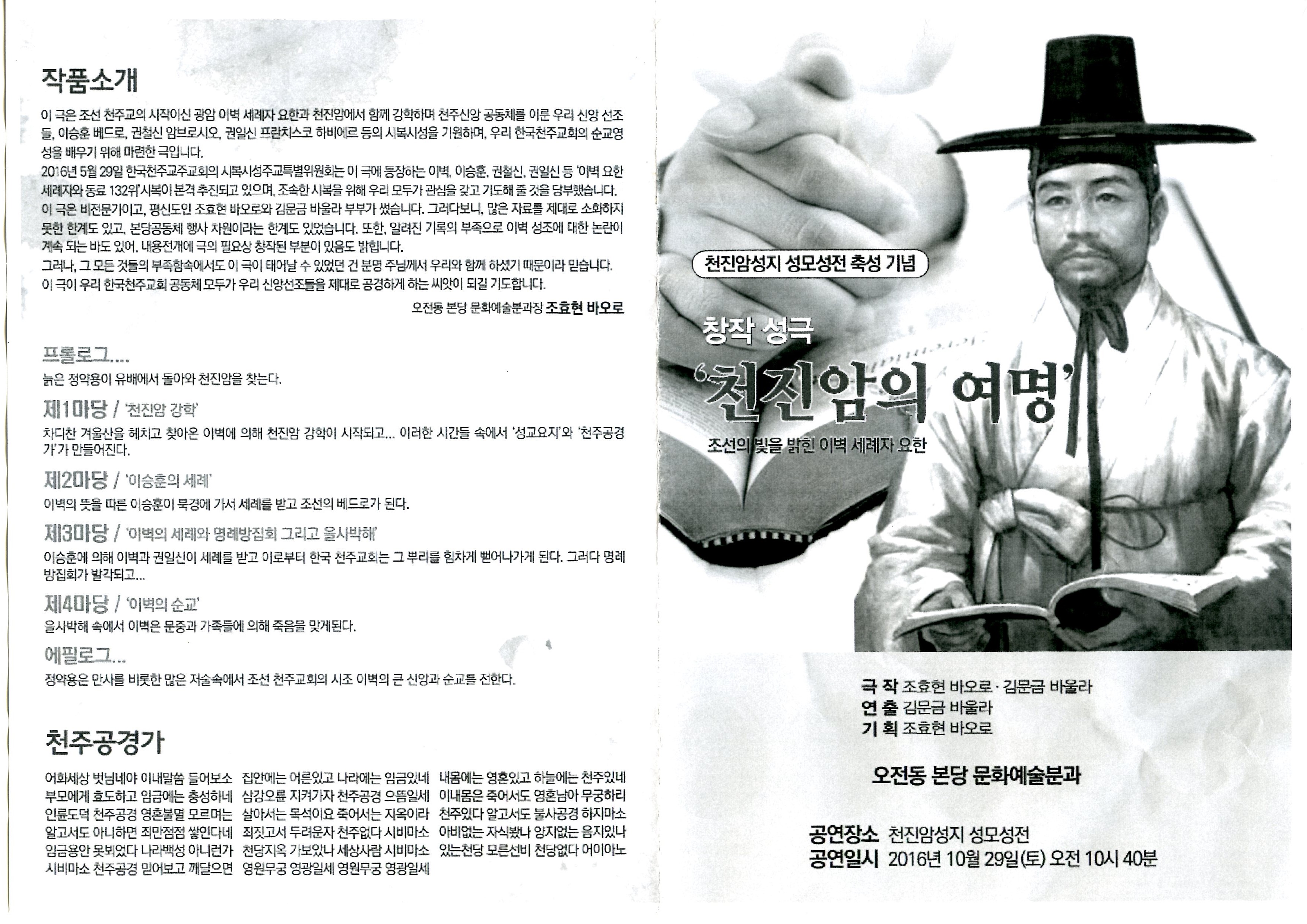 본문이미지