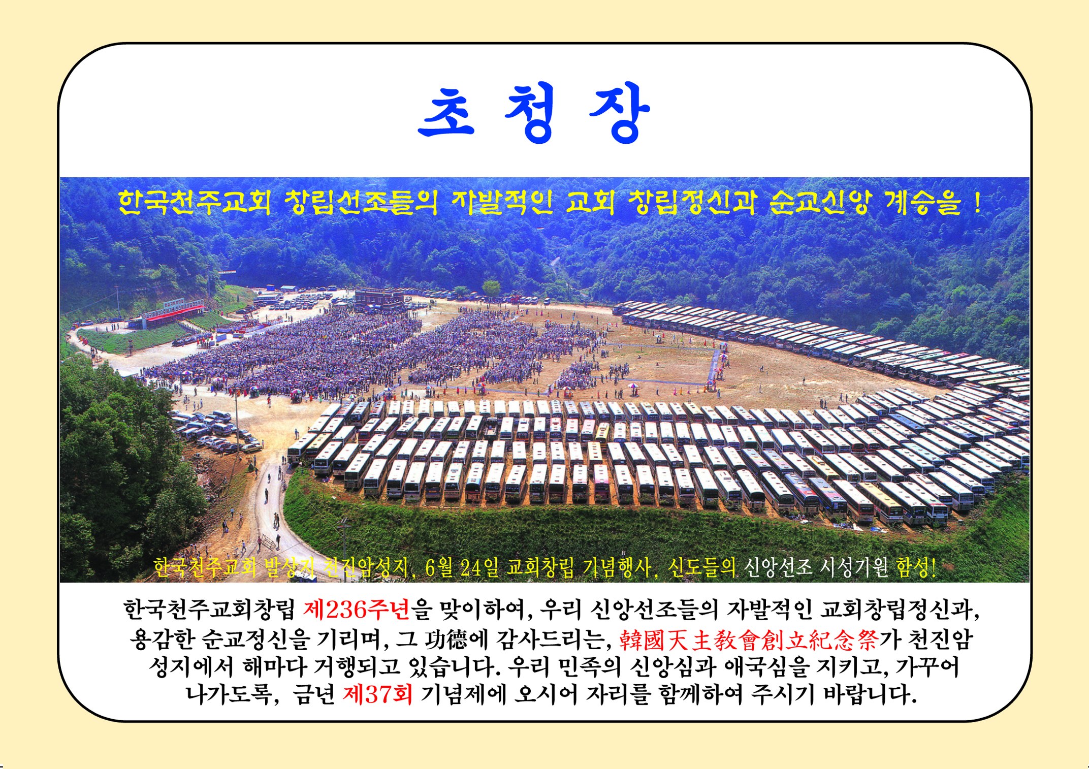 본문이미지