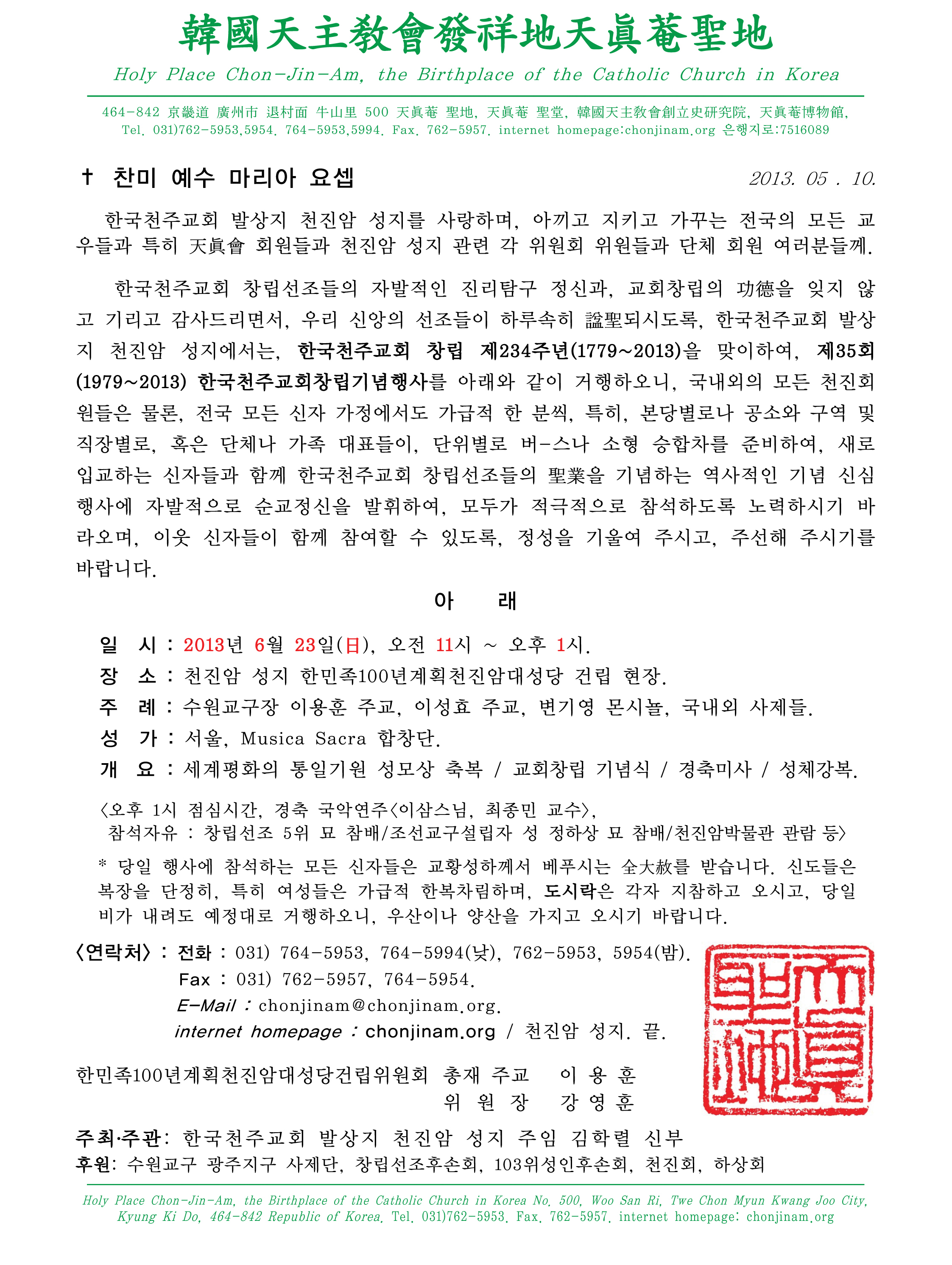 본문이미지