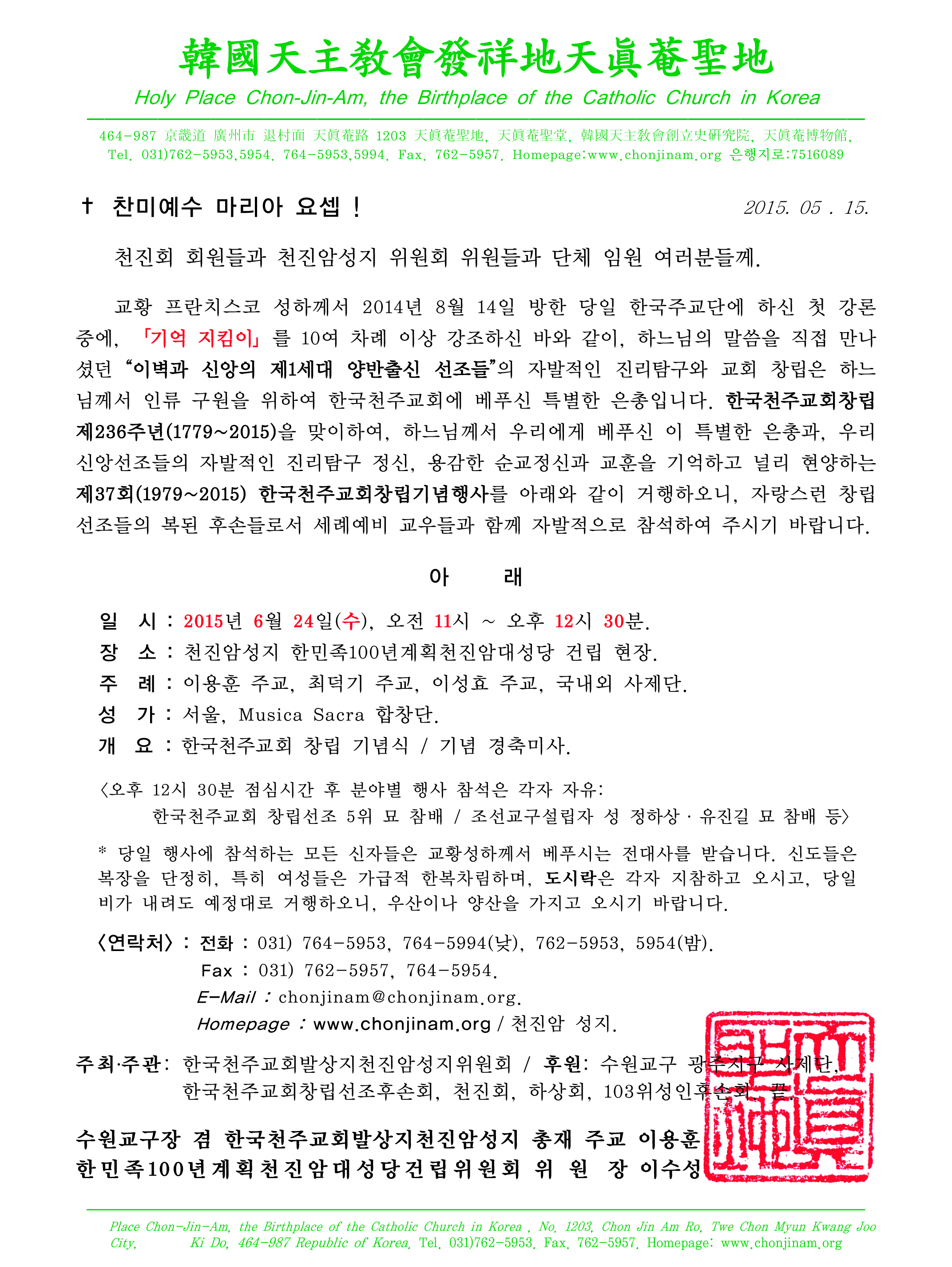 본문이미지