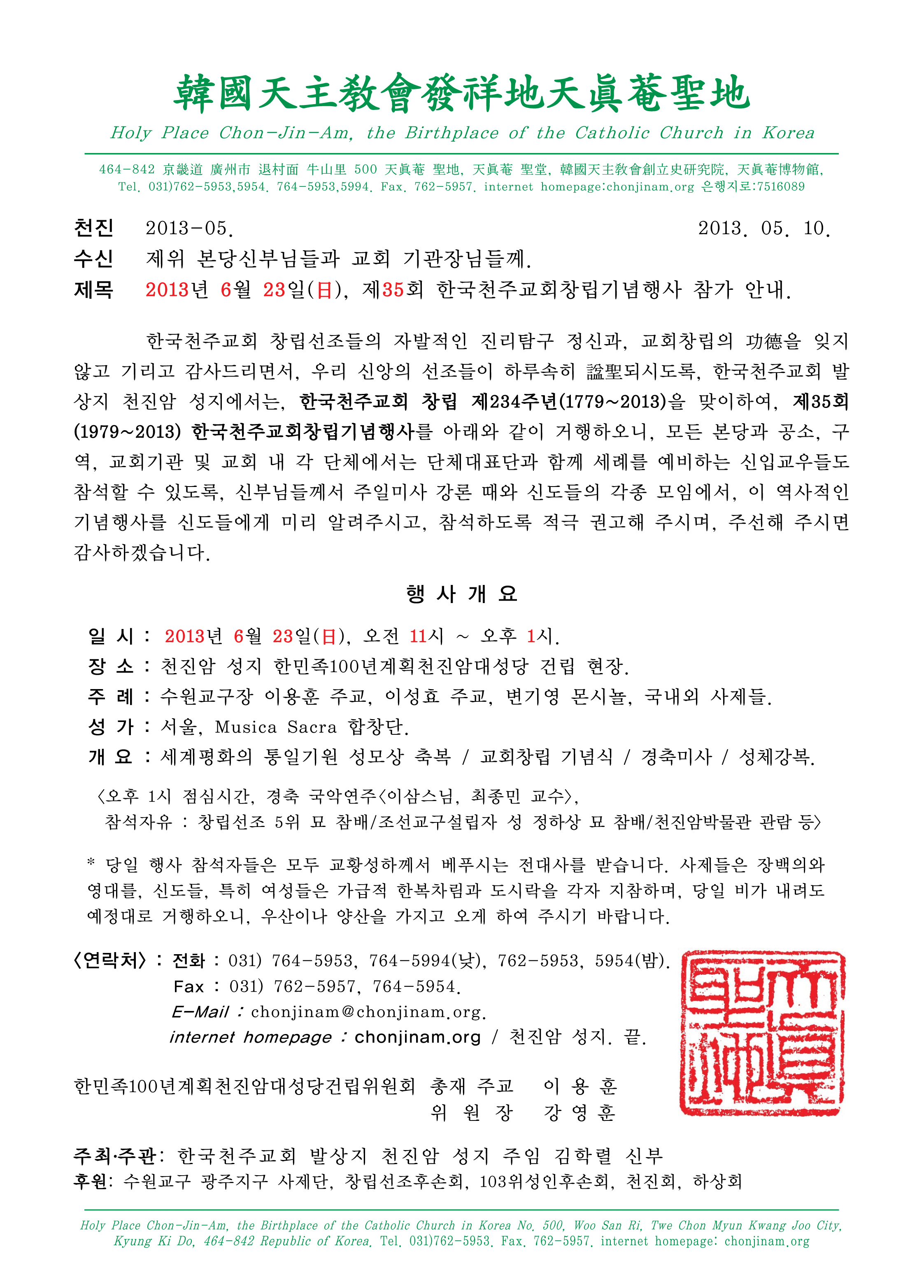 본문이미지